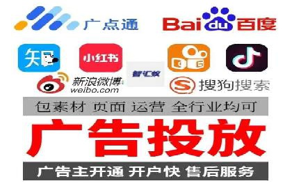 百度平台推广案例：打造爆款产品的秘诀