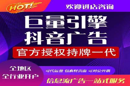 百度竞价案例：如何提高点击率